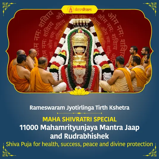Maha Shivratri Special – 11000 Mahamrityunjaya Mantra Jaap, Rudrabhishek